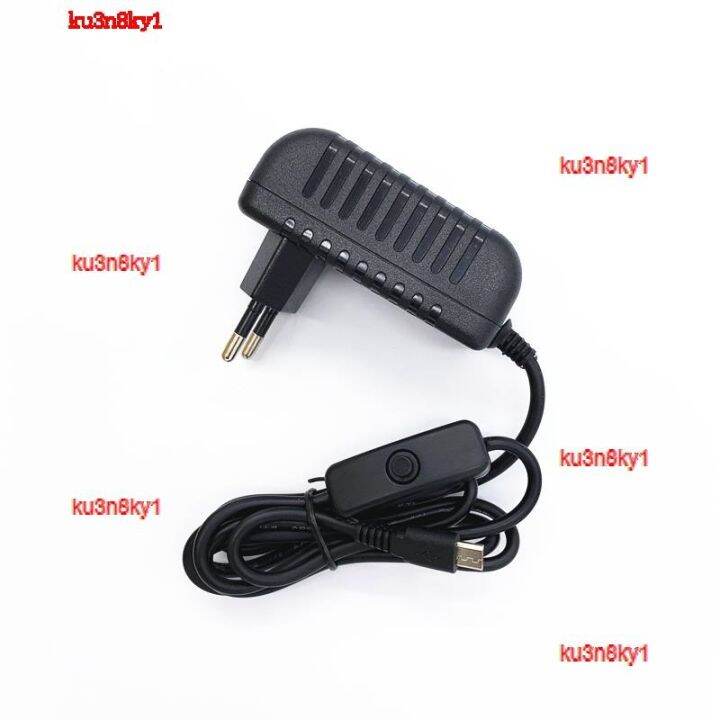 ku3n8ky1-2023-high-quality-ac-100-240v-dc-5v-3a-power-supply-switch-button-adapter-charger-micro-usb-port-5-v-volt-for-banana-pi-bpi-m2-mt-7623