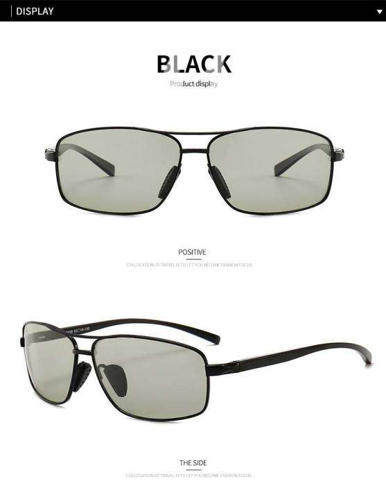 แว่นขับรถผู้ชาย-แว่นเลนส์โพลาไรซ์-ตัดแสงจ้าดีมาก-aoron-แว่นตากันแดด-polarized-mens-แว่นตากันแดดคลาสสิกสี่เหลี่ยมผืนผ้าดวงอาทิตย์แว่นตา-uv400อลูมิเนียมแมกนีเซียมแว่นตากันแดดขา