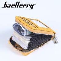 [COD] Baellerrys new neutral card simple organ thin section zipper coin purse for women