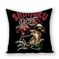 Vintage Decorative Throw Pillow Covers Animal  Cushion Cover Floral Cushions Pillow Cases Living Room 45 * 45 Custom Pillow Case