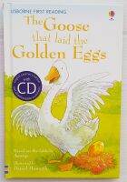 The Goose that laid the Golden Eggs + CD ปกแข็ง เหมาะสำหรับน้องอ่านเองได้แล้ว