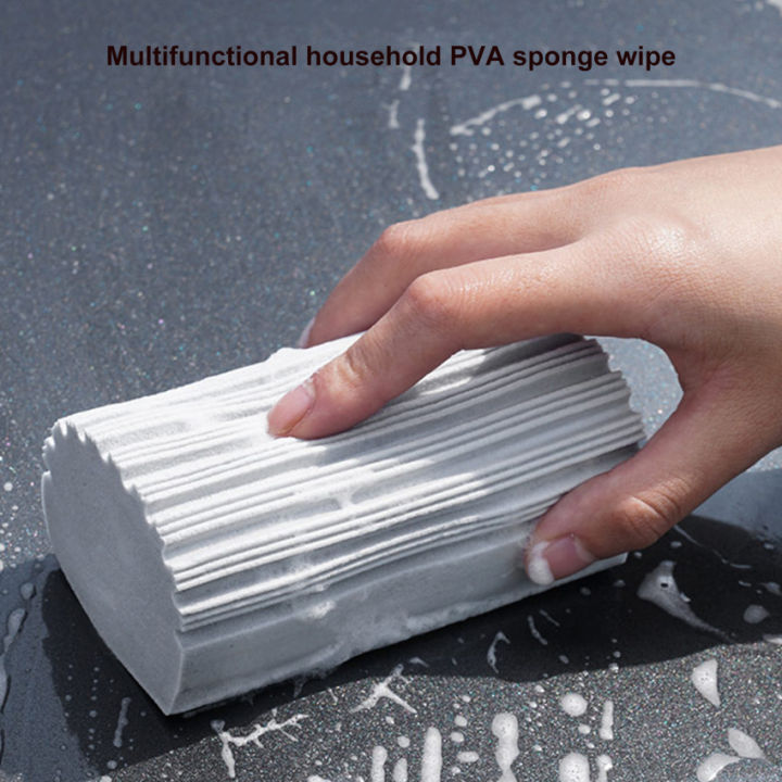 PVA Damp Clean Duster Sponge Portable Cleaning Brush Duster For Cleaning  Blinds Glass Baseboards Vents Railings