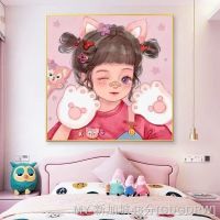 ⊕◙❄ DIY Cotton Thread Cross Stitch Complete Kit Little Bear Girl Embroidery Kits Cross Stitch Needlework Printed Fabric Home Decor