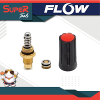 FLOW ENERGY อะไหล่สำหรับหัวปั๊มใหม่ B2 รุ่น B200003