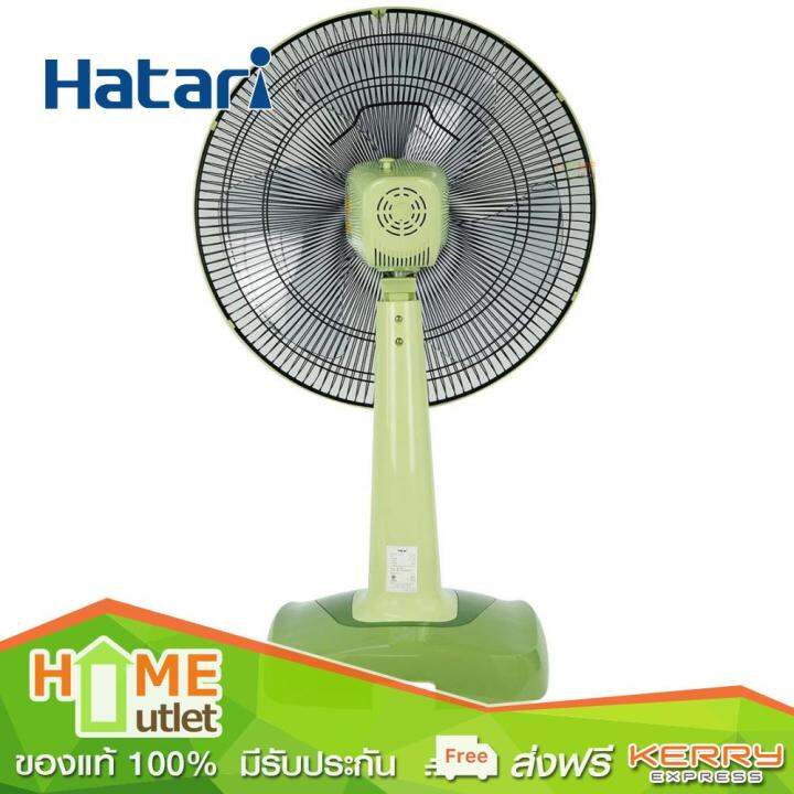 hatari-พัดลมตั้งโต๊ะ-18-สีเขียว-รุ่น-hf-t18m2-gr