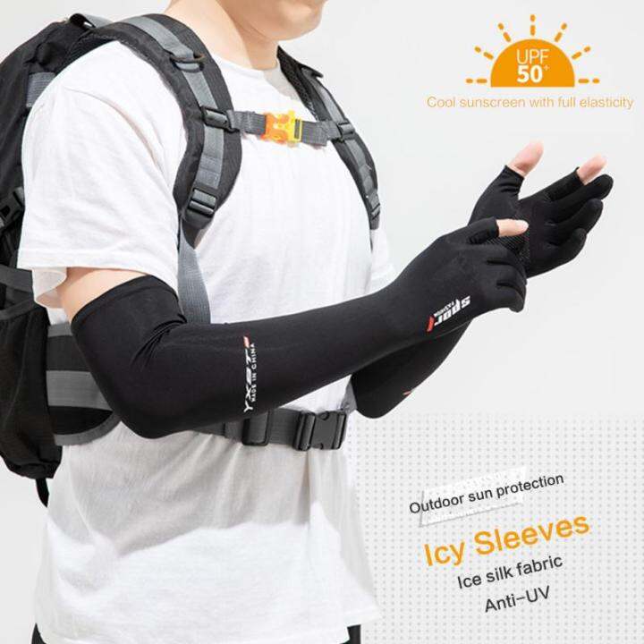 sun-protection-gloves-for-men-women-fishing-suit-fishing-gloves-sleeves-ice-sleeves-comfortable-fishing-cap-cycling-arm-guard-sleeves