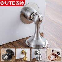 Good Door Stop Perforation-Free Invisible Ground Suction Bathroom Touch Strong Magnetic Floor Installation