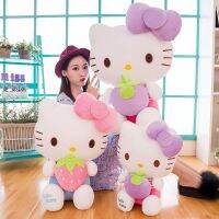 ตุ๊กตา Hello Kitty น่ารักตุ๊กตานุ่มกับแมวสตรอเบอร์รี่โซฟาพร้อมหมอนอิงหมอนของขวัญวันเกิดตกแต่งห้อง30-70ซม.