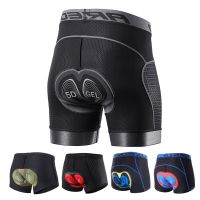 High-end original Cycling underwear mens thickened silicone mountain bike pants pad quick-drying pants road bike shorts four seasons universal