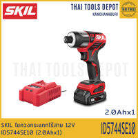 SKIL ไขควงกระแทกไร้สาย 12V ID5744SE10 (2.0Ahx1) รับประกัน 2 ปี