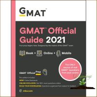 Thank you for choosing ! &amp;gt;&amp;gt;&amp;gt; GMAT Official Guide 2021 : Book + Online + Mobile (Gmat Official Guide) หนังสือภาษาอังกฤษมือ1 (ใหม่) พร้อมส่ง