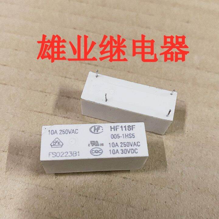 HF118F 005-1HS5 Hongfa relay JQX-118F 005-1HS5T a group of normally ...