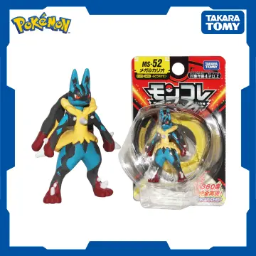 Shop Mega Lucario online Lazada .ph