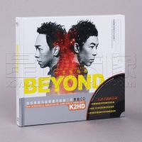 ดีวีดีซีดีซีดีดิสก์ซีดี 2CD กาวสีดำ