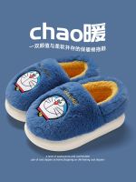 ❄﹍ↂ Shit feeling slippers mens bag heel winter outer 2023 new indoor home warm anti-slip cartoon shoes