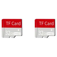 2X TF Card 32GB 12M-80M TF Memory Card for Camera Sports DV Driving Recorder Speaker TF Memory Card Equipment