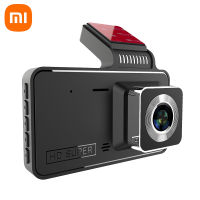 Xiaomi Dash Cam ADAS รถ DVR Dashcam DVRs วิดีโอ HD 1080จุด USB การ์ด TF 32กรัมบันทึกอัตโนมัติสำหรับ Android เครื่องเล่นมัลติมีเดียดีวีดี