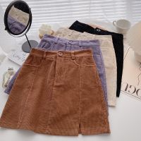 [COD] Corduroy Waist Hip Skirt 2021 New Korean Fashion A-line