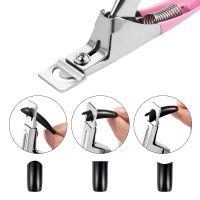 1pc Professional Nail Art Clipper Special Type U Word False Tips Edge Cutters Manicure Stainless Steel Nail Art Tools Home