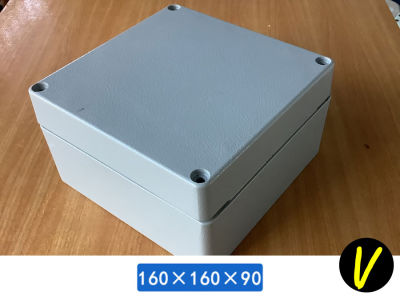 กล่องอลูมิเนียมกันน้ำ IP66 สีเทา ขนาด 160 X 160 X 90 มม. (V)