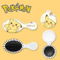 【LZ】☎✈  Pokemon mini almofada de ar pentes pikachu anime figuras espelho portátil massagem escova cabelo feminino meninas cuidados com os cabelos ferramenta acessórios