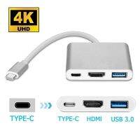 YOUBO Type C USB-C 3.1 Thunderbolt 3เป็น HDMI 4K USB-C ตัวแปลงฮับอะแดปเตอร์สำหรับ Macbook Ipad Pro 202