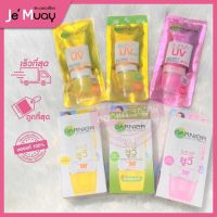 ❧ แบบกล่องและแบบหลอด  Garnier SUPER UV Sunscreen | ซุปเปอร์ ยูวี ซันสกรีน 3 สูตร ของแท้♢