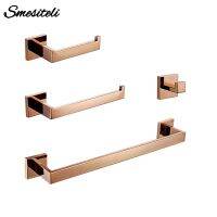 【CW】 Gold Accessories Set Wall Mount Shelf Toilet Hardware Paper Holder Bar Rack Rail Rod Robe Hanger