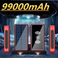 99000mAh Solar Wireless Power Bank Portable Outdoor Power Bank Fast Charging External Battery Suitable For Xiaomi Samsung Phone ( HOT SELL) TOMY Center 2