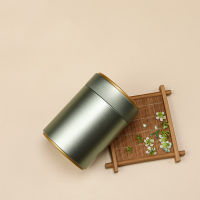 Portable Tea Cans Kitchen Gadgets Storage Box Spice Storage Organizer Smell Proof Container Herb Stash Sealed Cans