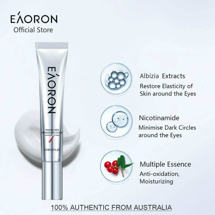 EAORON Young Eyes Around The Clock Eye Cream 15g Hydrating Reduce