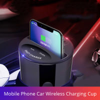 Bonola Fast Wireless Car Charger Cup สำหรับ Samsung S21 S2FeNote10 Plus 10W Qi Wireless Charging Car Cup สำหรับ xiaomi