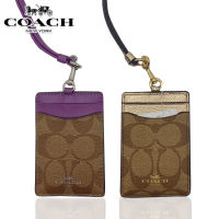 ที่ใส่บัตรมีสายคล้องคอ COACH SIGNATURE LANYARD ID CASE สายห้อยบัตร No.F63274