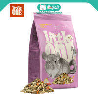 Little One Chinchillas อาหารชินชิล่า มีส่วนผสม พืชและผักอบแห้งนานาชนิด และผลคารอบ (900g)