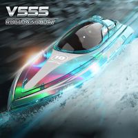 Electronic Motor Ship Waterproof Remote Control Speedboat High Speed Competitive Rowing Boat for Aquatic Game for Kids Child