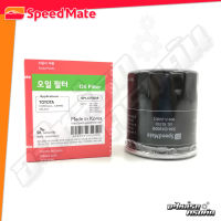 กรองน้ำมันเครื่อง SPEEDMATE สำหรับ AE 101, ALTIS 02-10, CAMRY 96-03, SOLUNA, VIOS, YARIS 02-13 (16V) (SM-OFJ009)