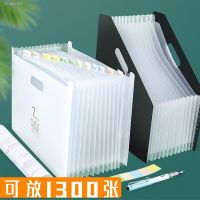 ❣ 13 Into Vertical Organ Pack Examination Paper Storage and Sorting Multilayer File Folders Students Classification Expansion Bag