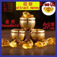 LIKT-【ซื้อ1แถม6ฟรี】ดึงดูดความมั่งคั่งและสมบัติ Citrine Ingot Cornucopia ตกแต่งห้องนั่งเล่นในบ้านตกแต่งห้องโถงการเปิดของขวัญบ้านใหม่เพิ่มความมั่งคั่ง