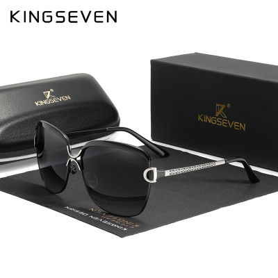KINGSEVEN Polarized Ladies Sunglasses Women Gradient Lens Round Sun Glasses Square Luxury nd Oculos Lunette De Soleil Femme