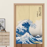 【YD】 Ukiyo-e Door Curtain Bedroom Partition Toilet Room Half Shui Noren