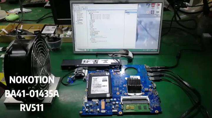 rv509 motherboard