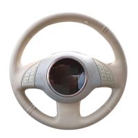 Beige Artificial Leather Hand-stitched No-slip Car Steering Wheel Cover For Fiat 500 2007-2015 500e 2014-2018 500C 2014-2017