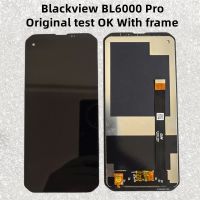 สำหรับ Blackview BL6000โปรหน้าจอสัมผัสหน้าจอ Lcd โมดูลโทรศัพท์มือถือ Bl6000pro ภายในและภายนอกการแสดงผลหน้าจอพร้อมกรอบ