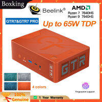 Beelink GTR7คอมพิวเตอร์ขนาดเล็กแป้นพิมพ์กันน้ำคอมพิวเตอร์ขนาดเล็ก Ryzen 9 7940HS สูงสุด65วัตต์ TDP รองรับการโอเวอร์คล็อก Win 11 Ryzen7 7840HS GTR7คอมพิวเตอร์ขนาดเล็กตั้งโต๊ะ