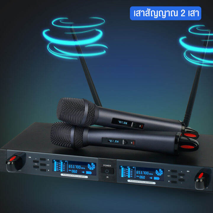 professional-uhf-wireless-microphone-cd-08-ไมโครโฟนแสดงบนเวทีอย่างมืออาชีพ-ไมโครโฟนมืออาชีพ-ชุดรับ-ส่งไมโครโฟนไร้สาย-ไมค์คู่แบบมือถือ