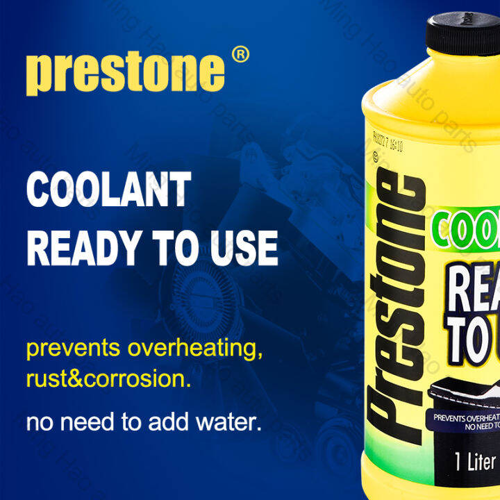 Prestone Coolant Ready To Use 1L Lazada PH