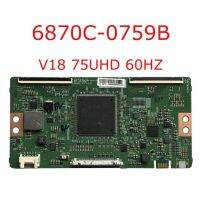 6870C-0759B V18 75UHD 60HZ T-con board 6870C tcom Board 6870C 0759B  placa tv lg T-con board lg tv t con board