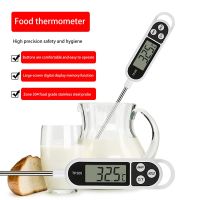 ☑♨♂ Food Thermometer TP300 Digital Kitchen Thermometer For Meat Cooking Food Probe BBQ Electronic Oven Kitchen Tools