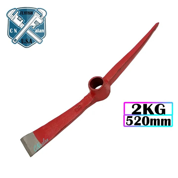 Large Heavy Duty Tool Pick Mattock Blade (2kg, 4.5lbs) Garden Pick for