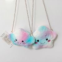 YEW Cute Shoulder Bags Cartoon Crossbody Bags Fluffy Plush Purse Chain Plush kids wallet Rainbow Bag Handbags Star ShapeMulticolor